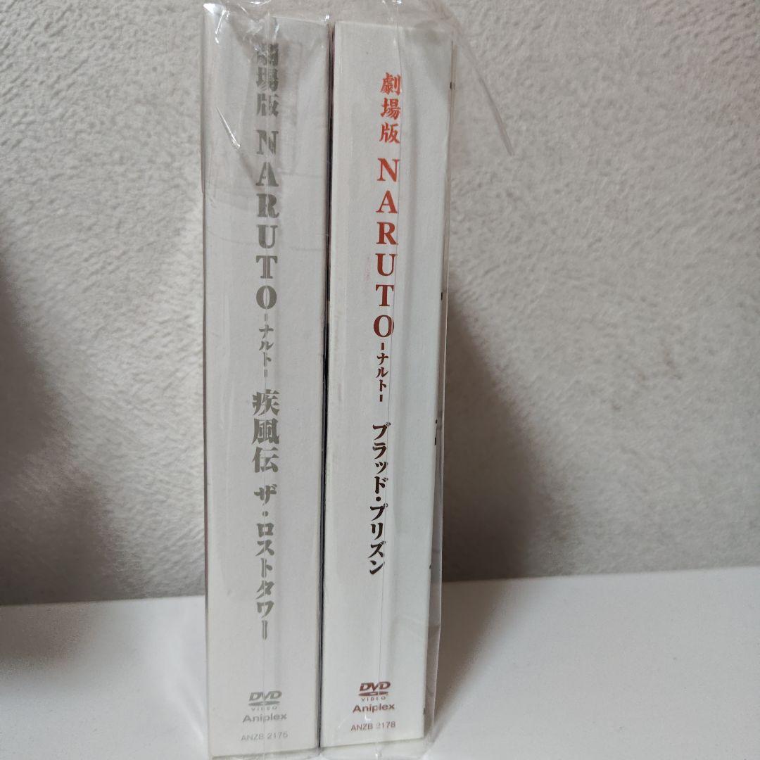 ナルト・ナルト疾風伝DVDまとめ売り（ほぼほぼコンプリート）