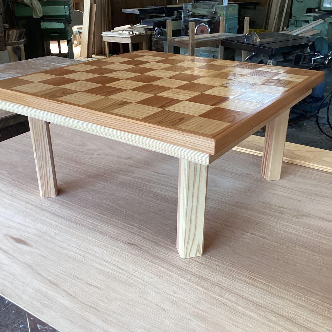 美しい市松模様テーブル　ローテーブル