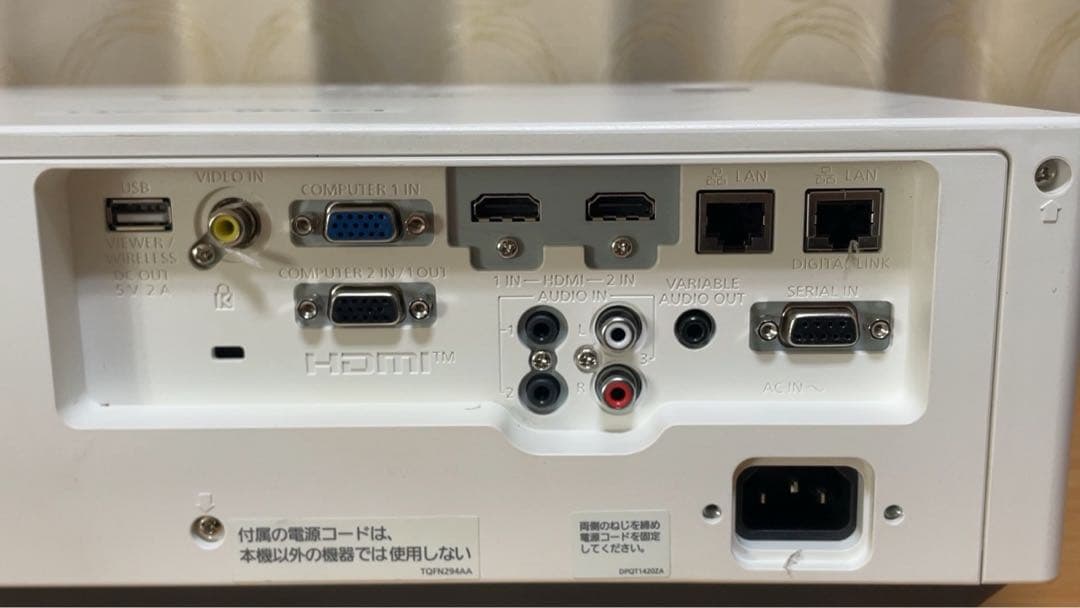 Panasonic業務用液晶プロジェクター PT-VMZ60J パナソニック天吊