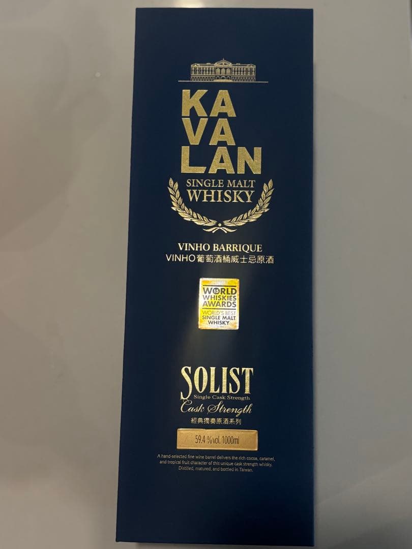 新品 KAVALAN SOLIST Vinho Barrique 1000ml