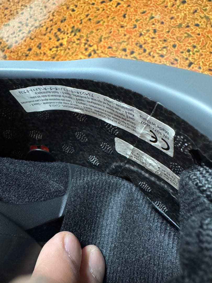 GIRO NEOMIPS ヘルメット グレー L