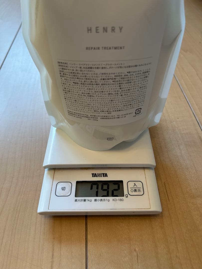 HENRYリペア シャンプー／トリートメント／マスク詰め替え用3点セット残量多め