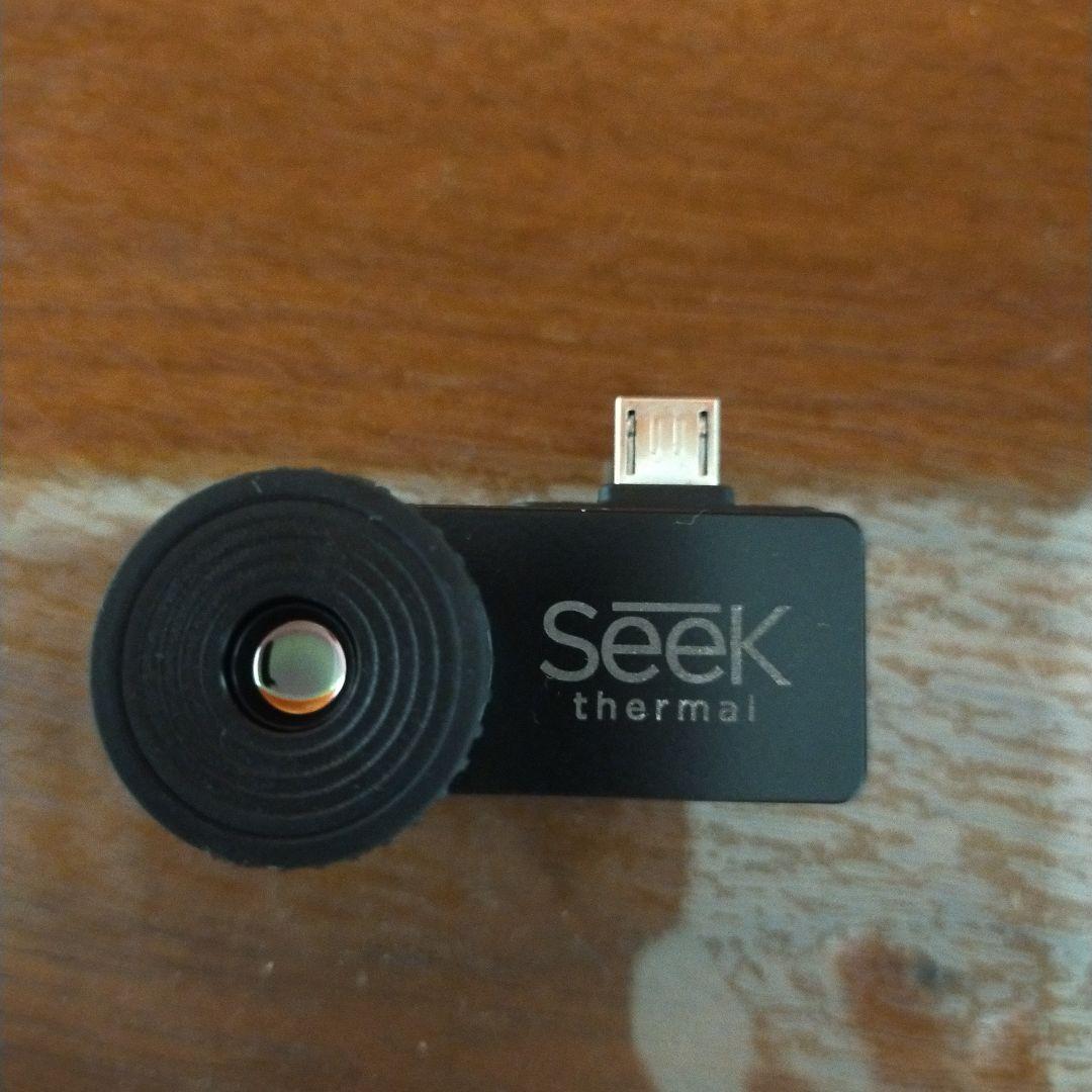 シークサーマルXR　Seek therml Android