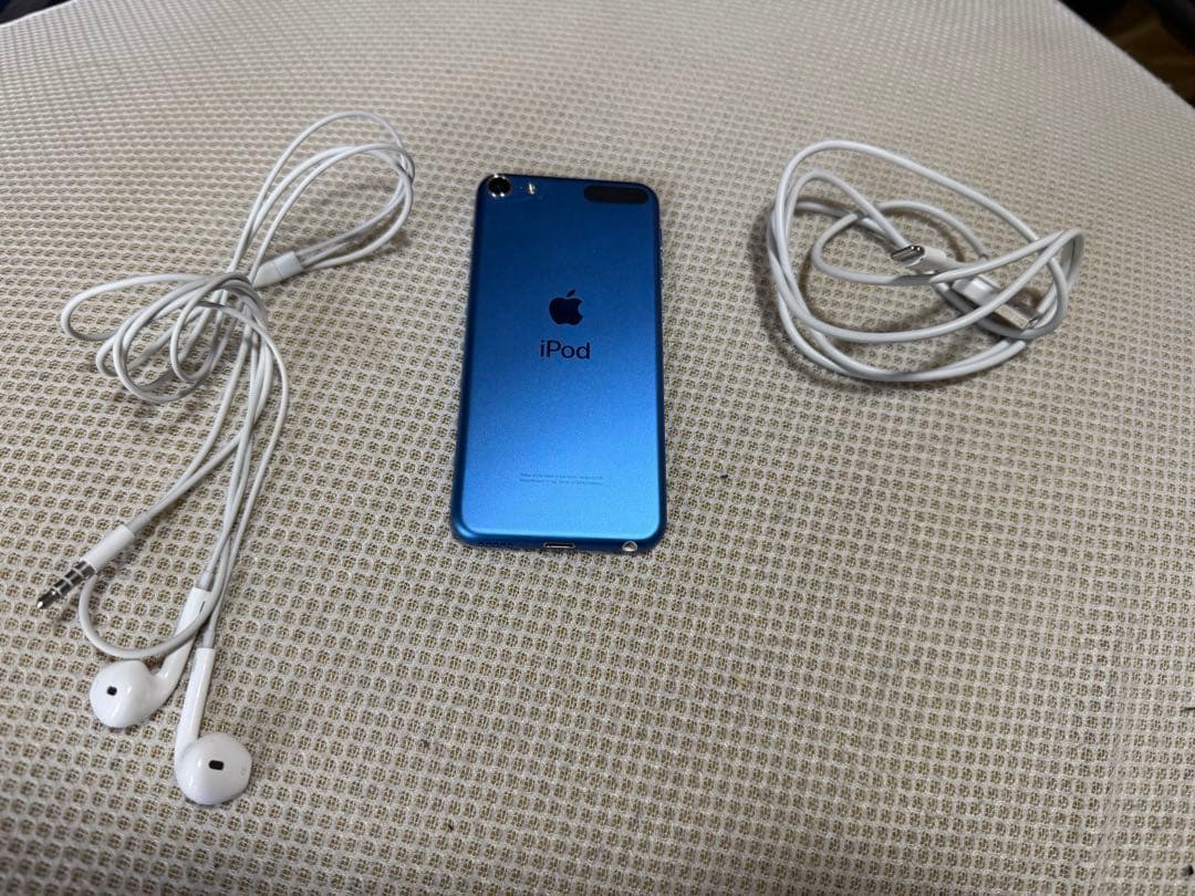 Apple iPod touch (第7世代) 128GB ブルー