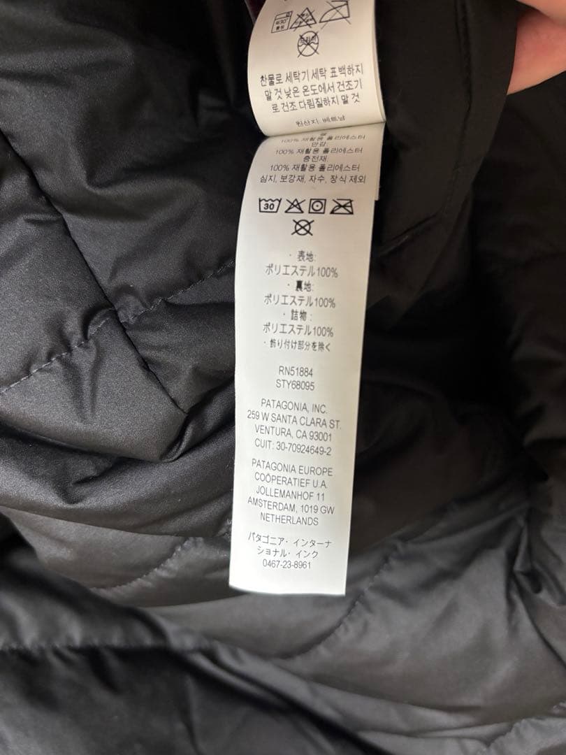 パタゴニア　キッズ　リバーシブル　アウター