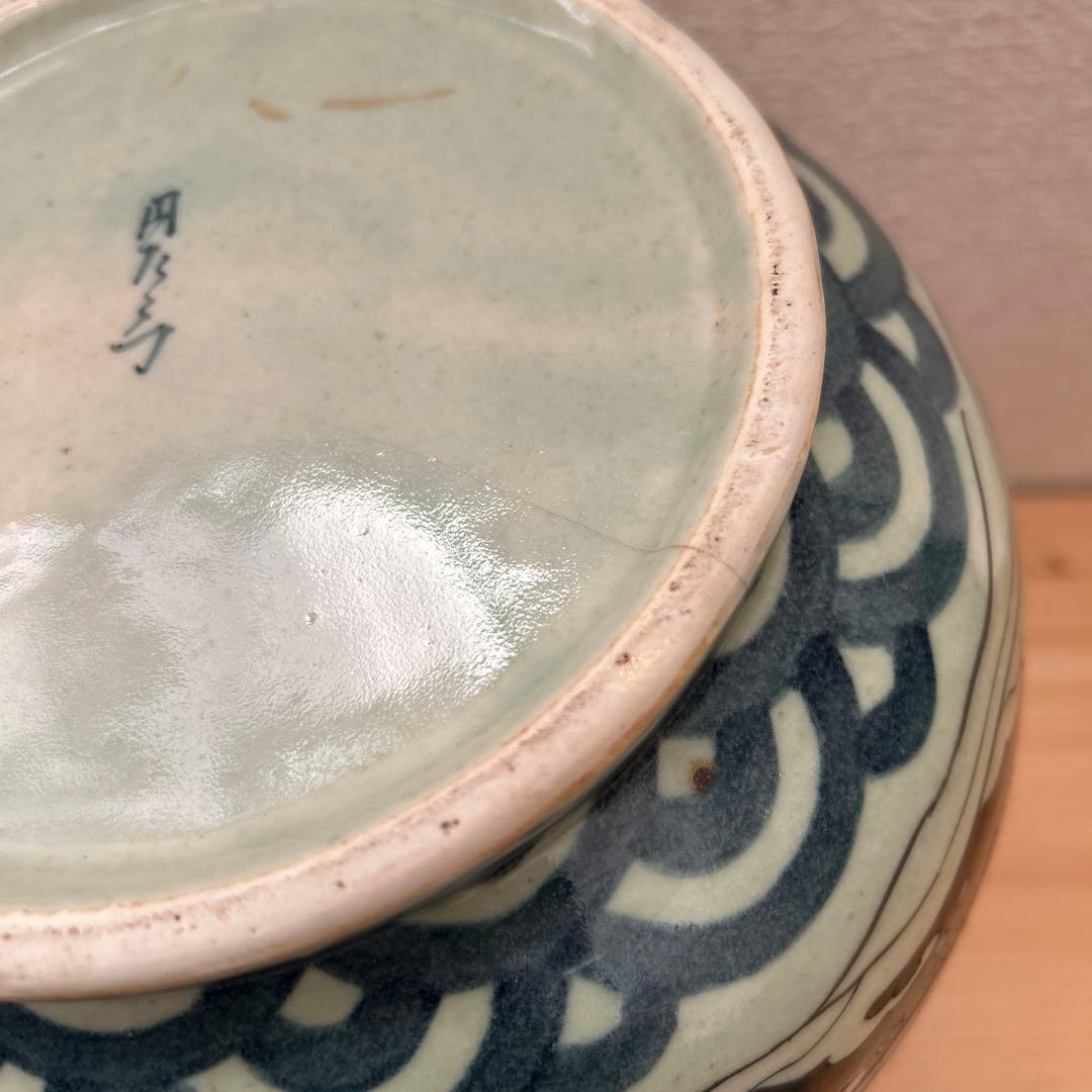 有田焼 円左エ門窯 錦南蛮船壺 飾り壺 高さ約26cm ※ヒビあり（観賞用）