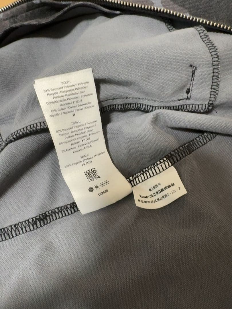 早い者勝ち！BAPE FRED PERRY CAMO TRACK JACKET