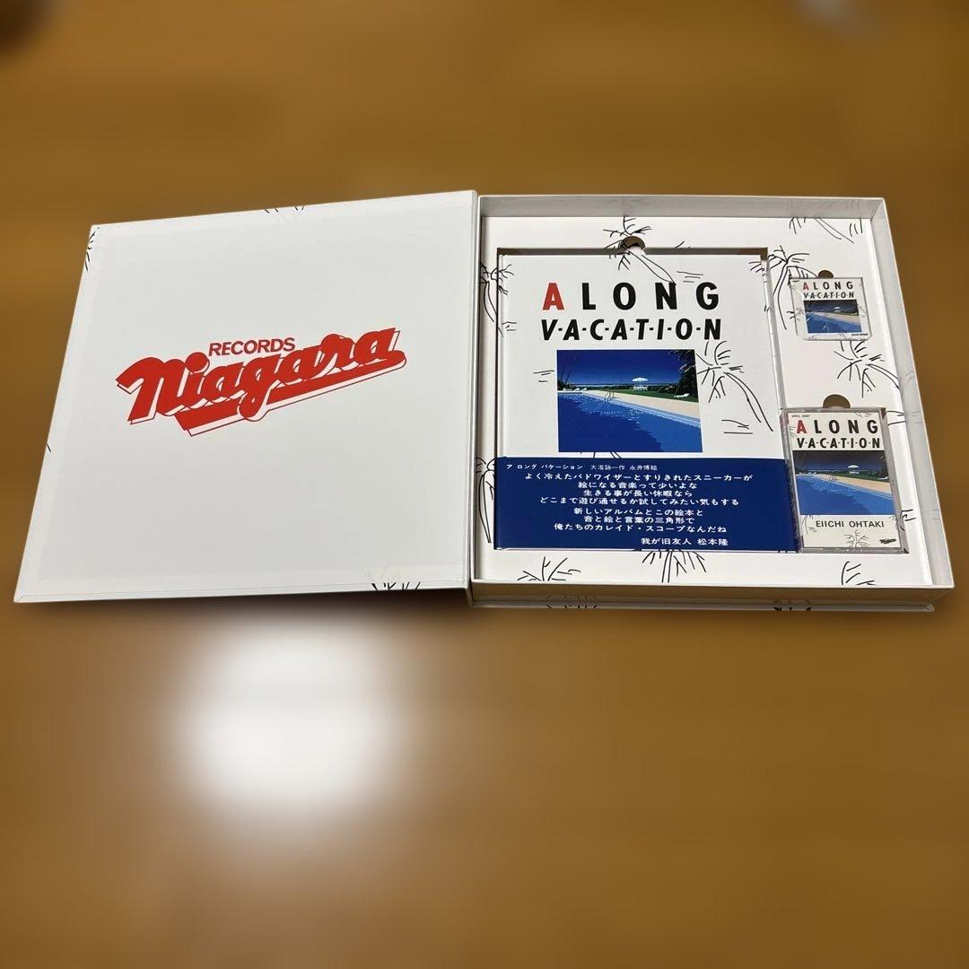 A LONG VACATION VOX 大滝詠一