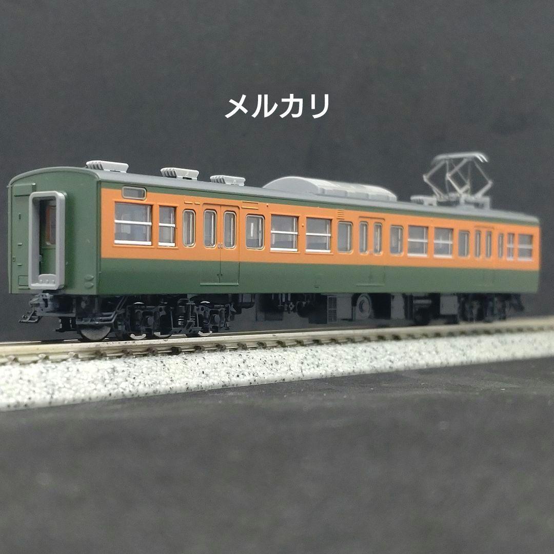 と*る様 【説明欄必見！】TOMIX 98437 115系300番台（湘南色）