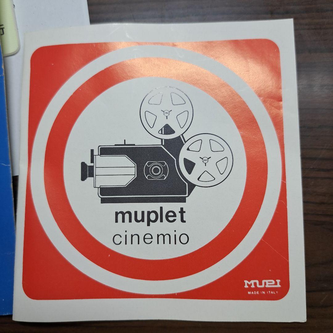 ビンテージ！未使用！Muplet Super 8 フィルムプロジェクター