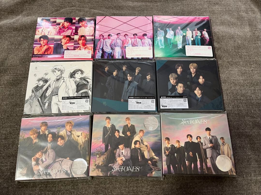 【新品未開封】SixTONES CD シングル・アルバム まとめ売り