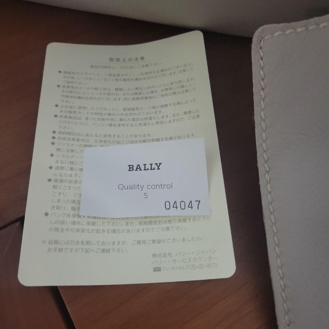 BALLY グレー ハンドバッグ