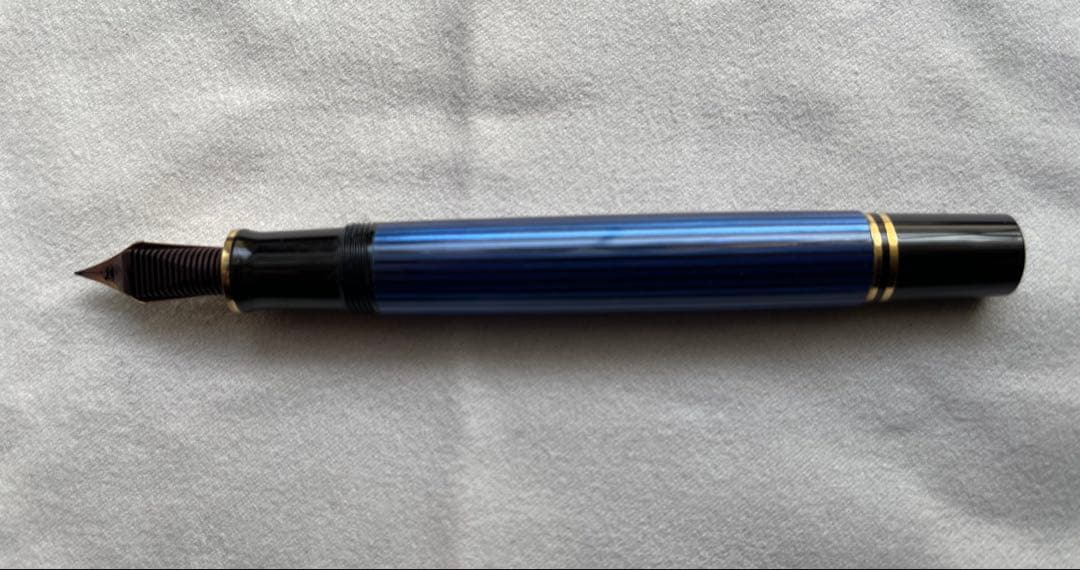 ペリカン万年筆スーベレンM800ブルー縞　EF(極細) ペン先調整