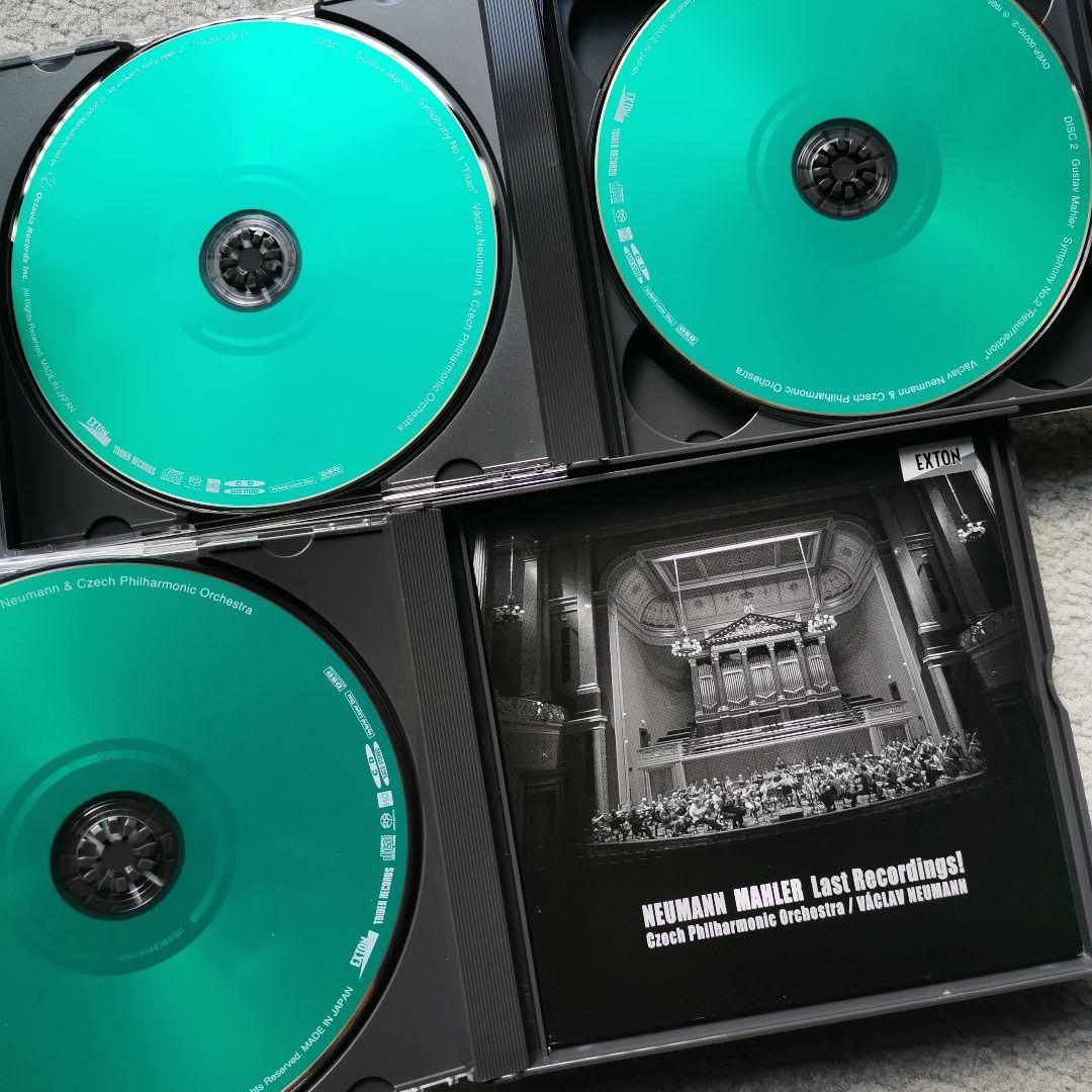 SACD ノイマン　最後のマーラー　チェコフィル　7枚組　タワーレコード