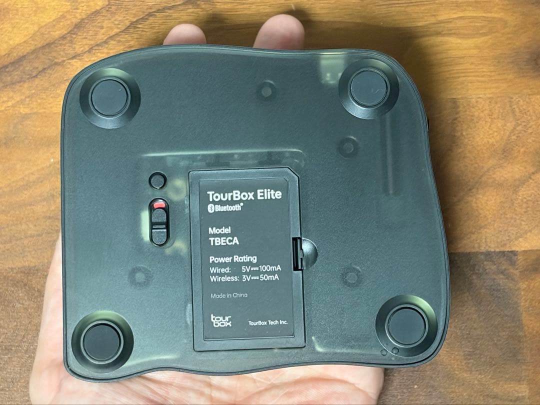 Tourbox Elite 左手デバイス