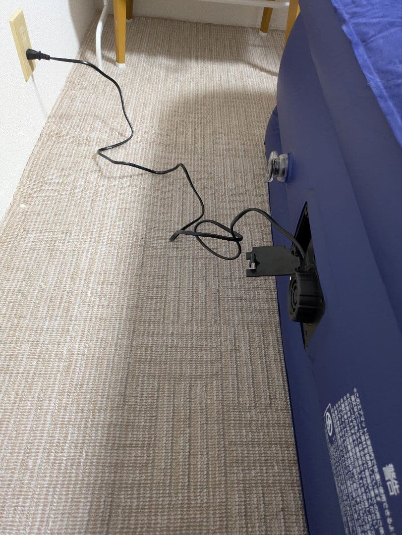 Hill Stone エアーマットレス ダブル 紫