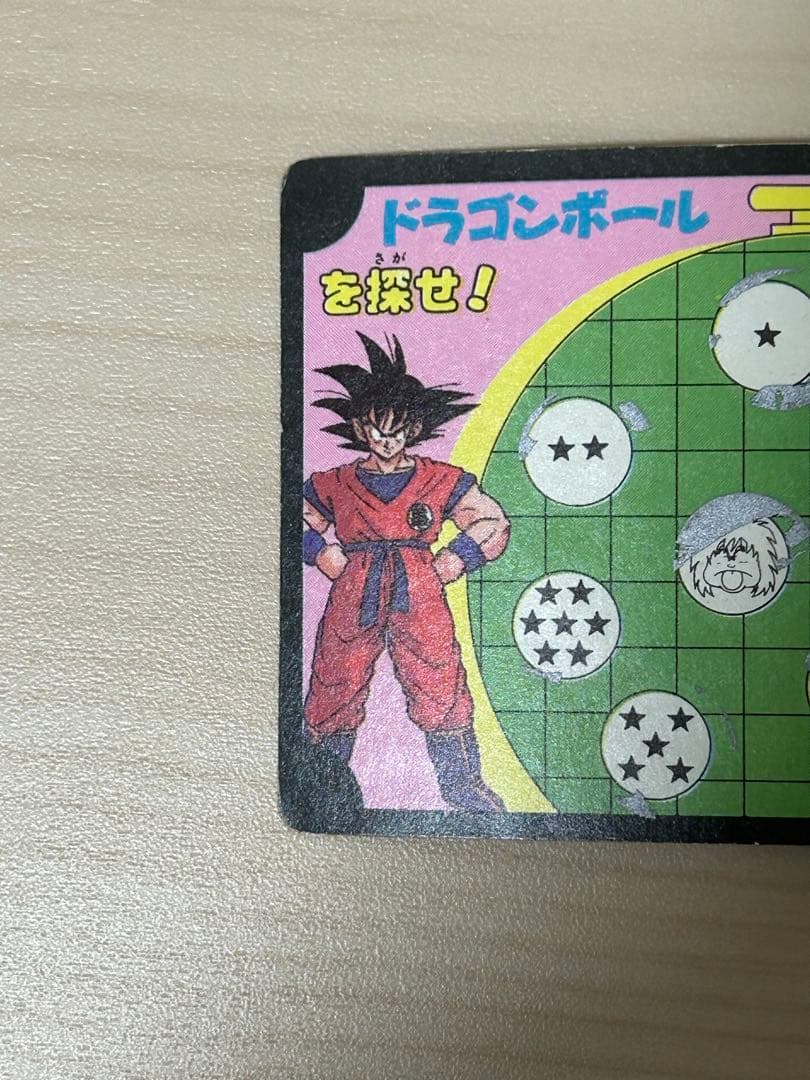 【希少】ドラゴンボールZ アマダ孫悟飯スカウターベジータ大猿ドラゴンレーダー
