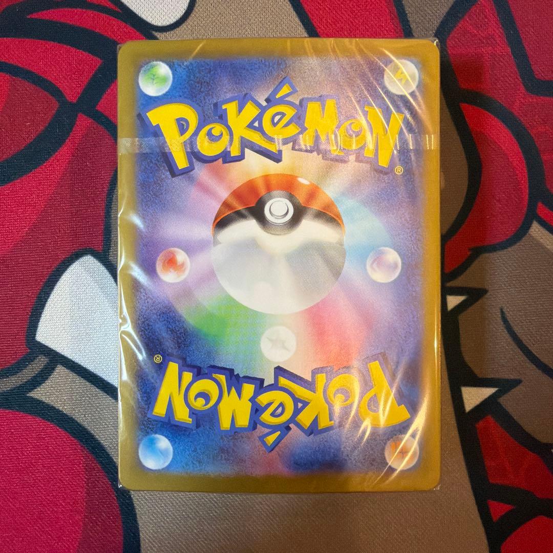 【センタリング良好　美品】 ポケカクラシック　御三家デッキ　新品未開封