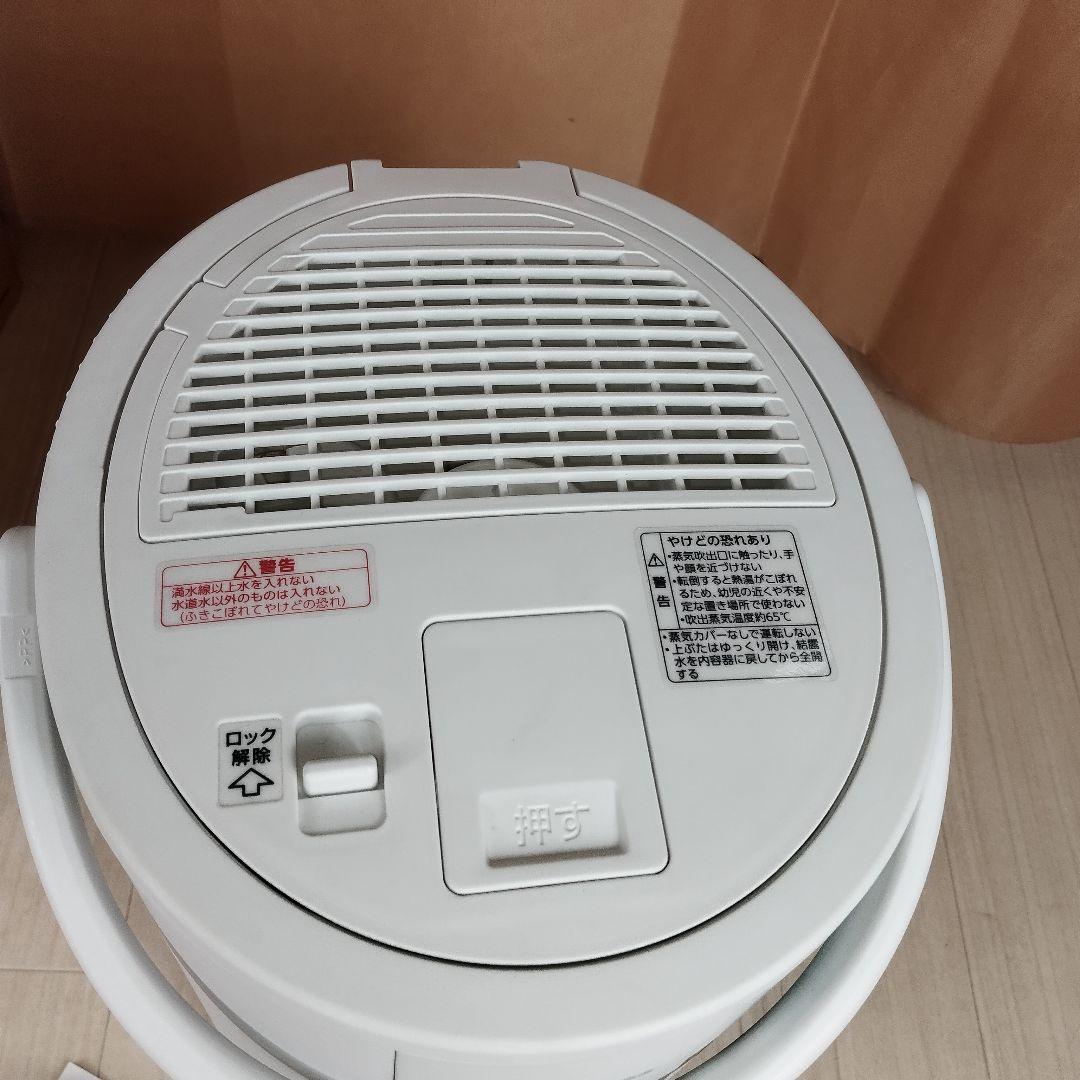 象印　ZOJIRUSHI　EE-DC35　スチーム式加湿器　22年