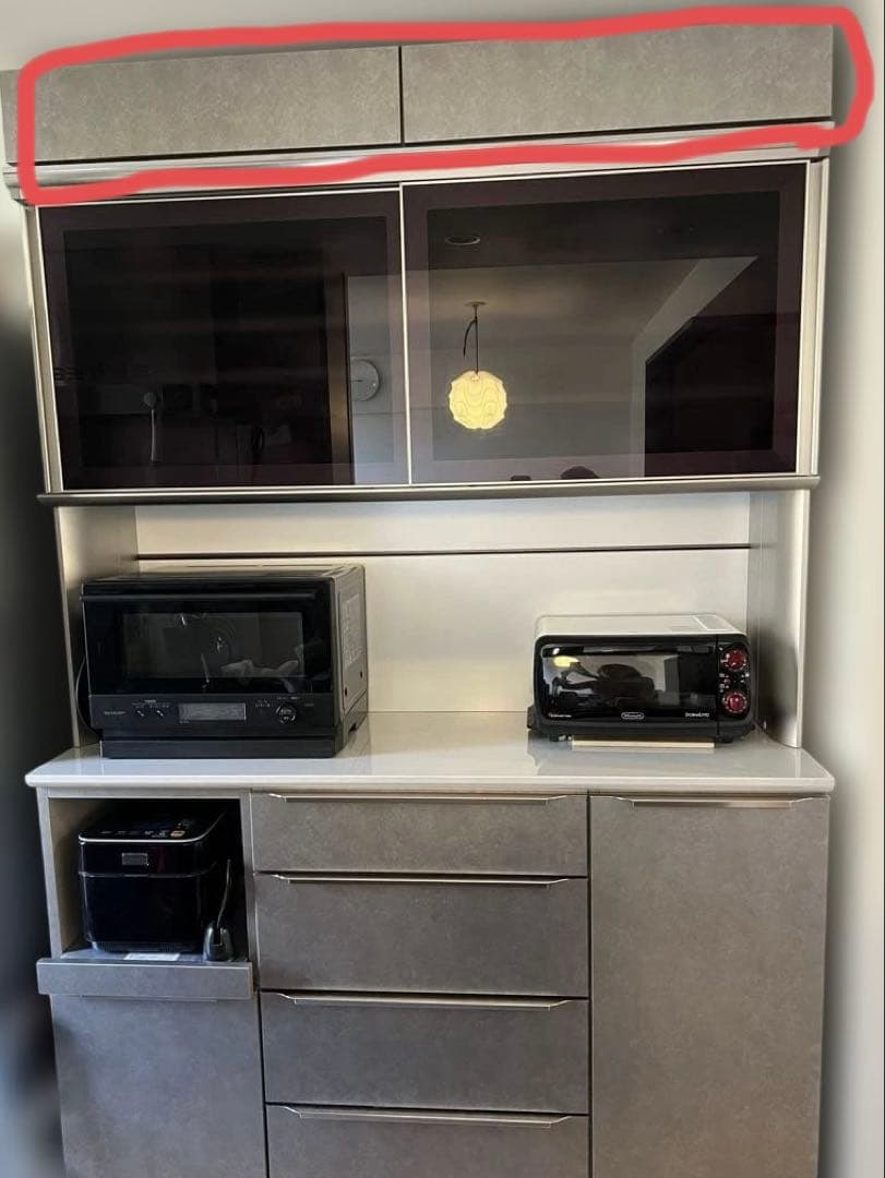 綾野製作所　キッチンボード　幅140 発送日限定