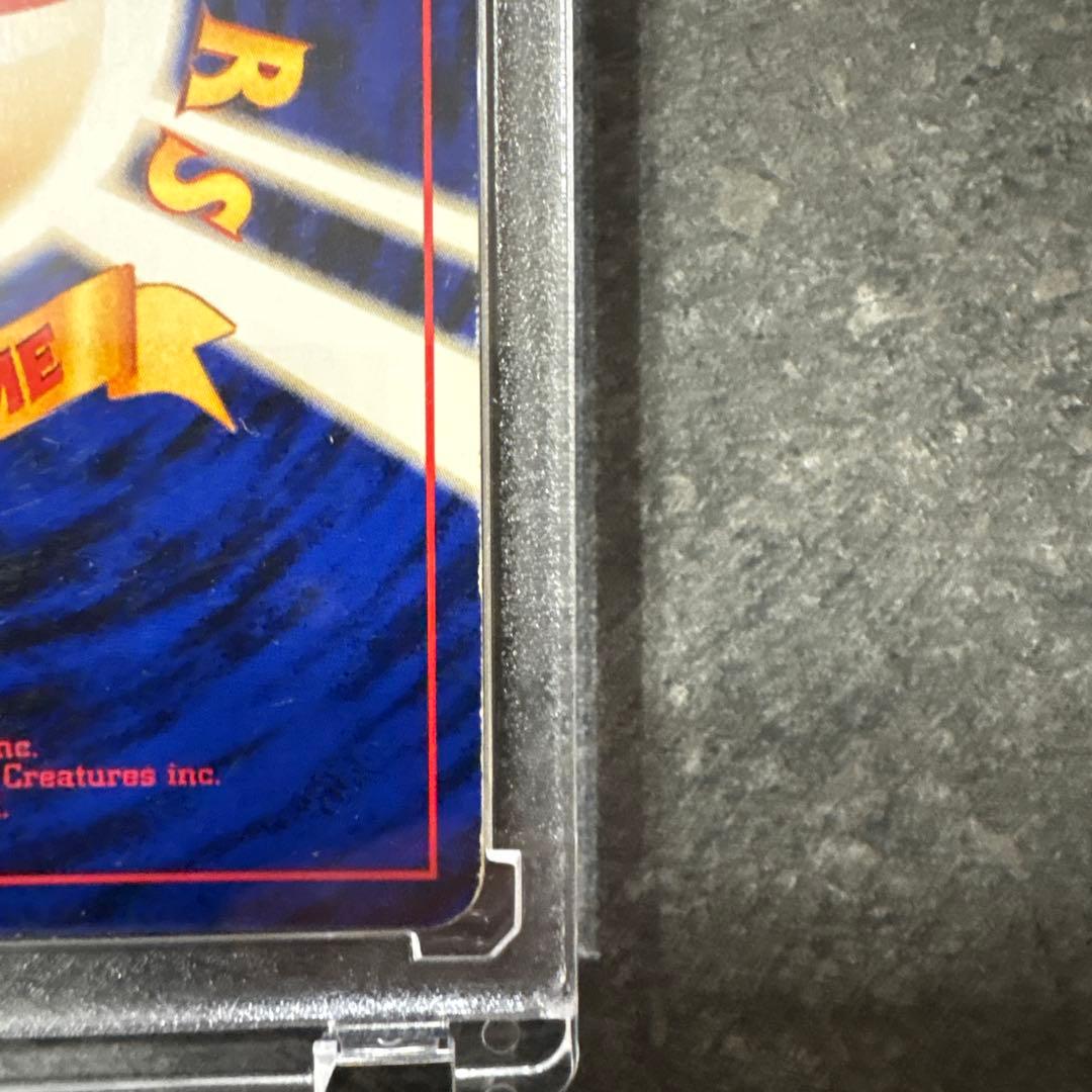 ポケカ　旧裏　わるいハッサム