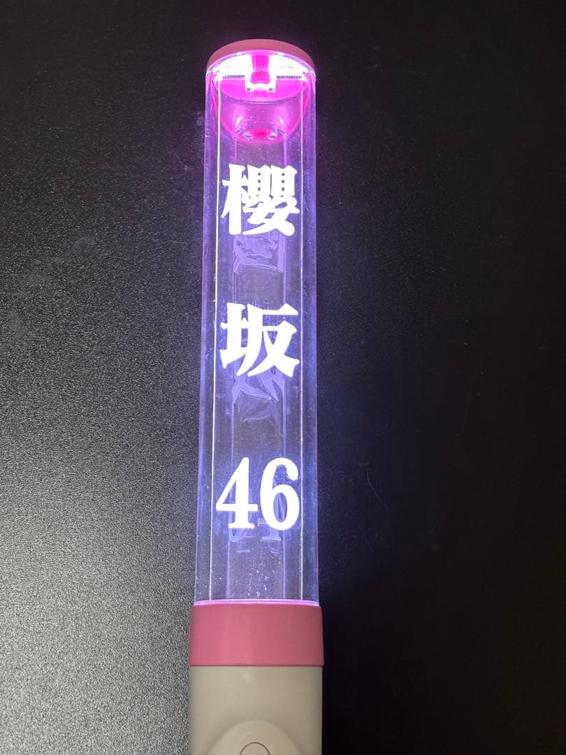 日向坂46 山口陽世　生写真 福袋限定　2025 ドレミソラシド衣装