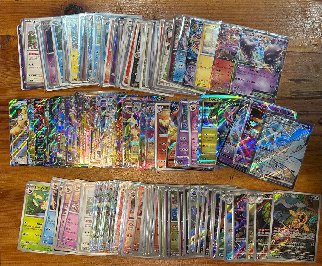 2*5様 ポケカ引退品 BOX パック PSA10 SAR SR MA AR プ