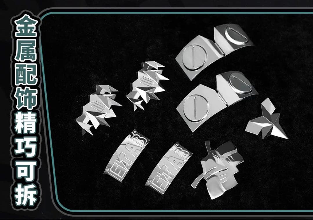 ジェーン・ドゥ/コスプレ衣装+ウィッグ+武器 ゼンゼロ