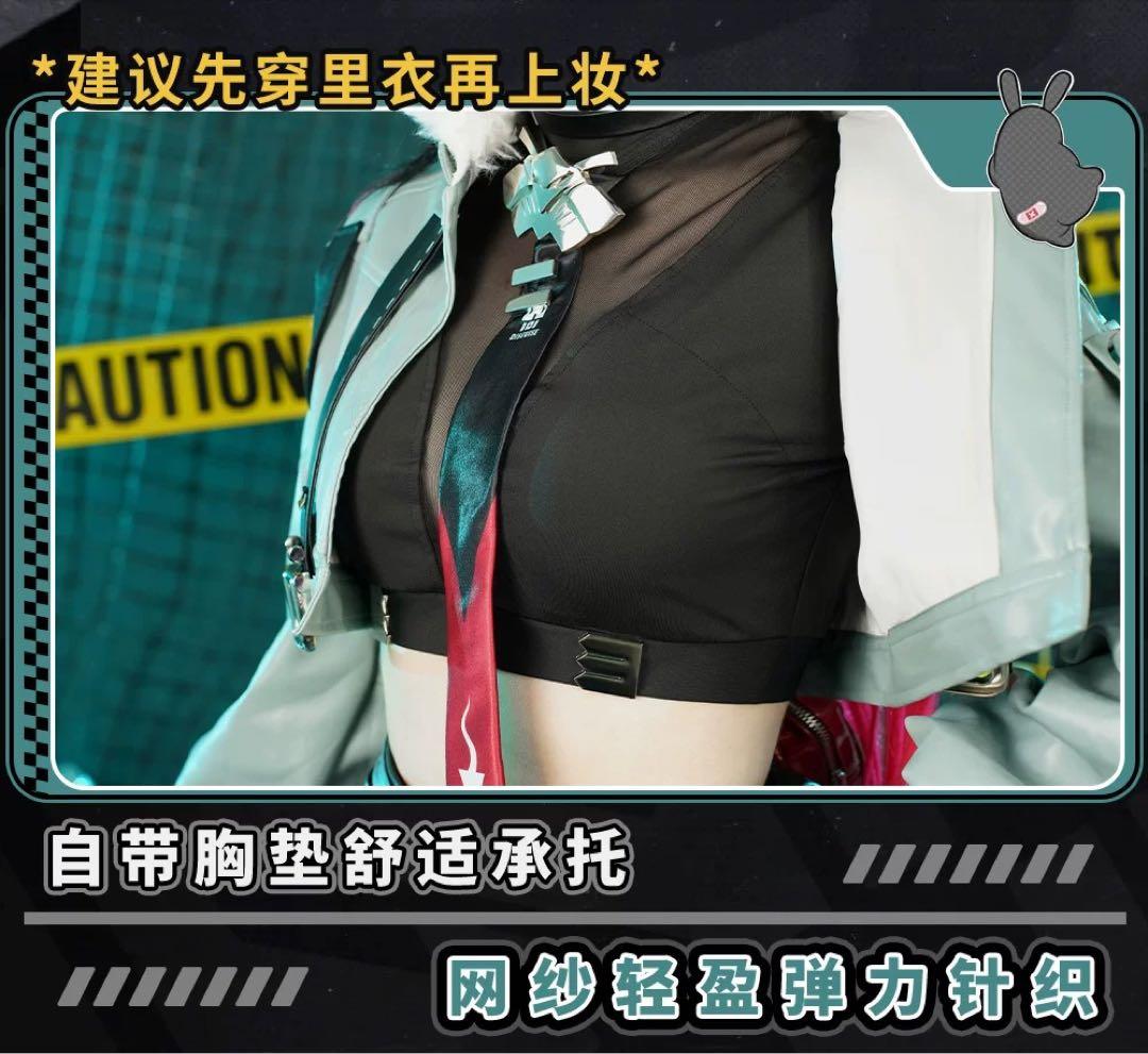 ジェーン・ドゥ/コスプレ衣装+ウィッグ+武器 ゼンゼロ