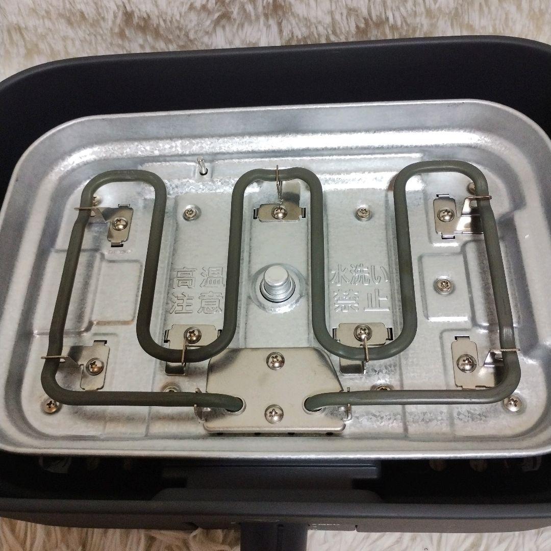 【新品未使用】象印デイリーコンパクトプレートブラック　EJ-DE30-BA