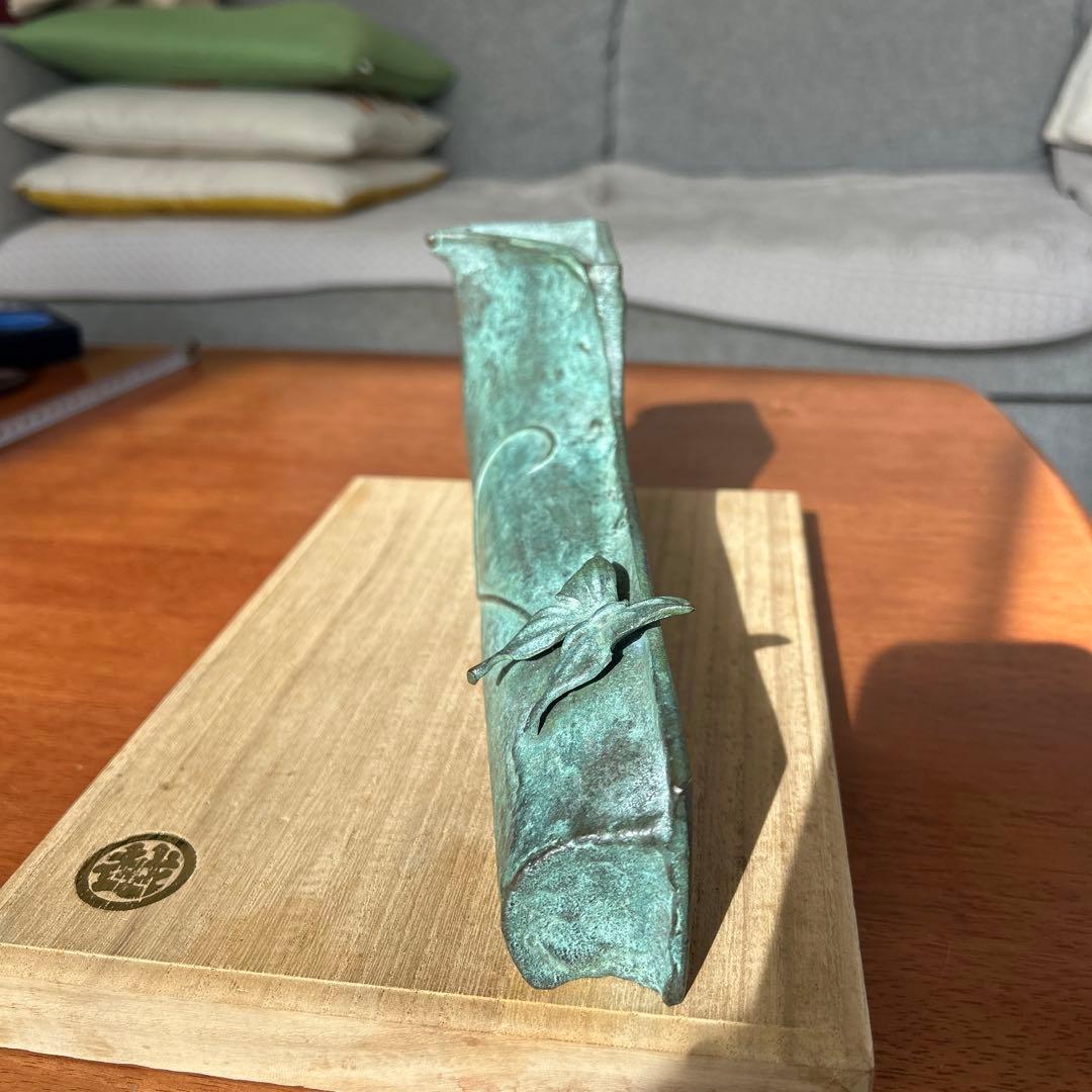 瑞峰堂　大森孝志 作　青銅 ブロンズ蝶 花瓶 花器 銅器1700g