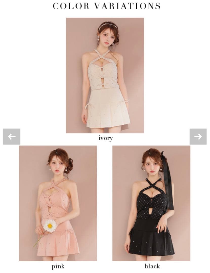 ROBE de FLEURS ピンク ナイトドレス S