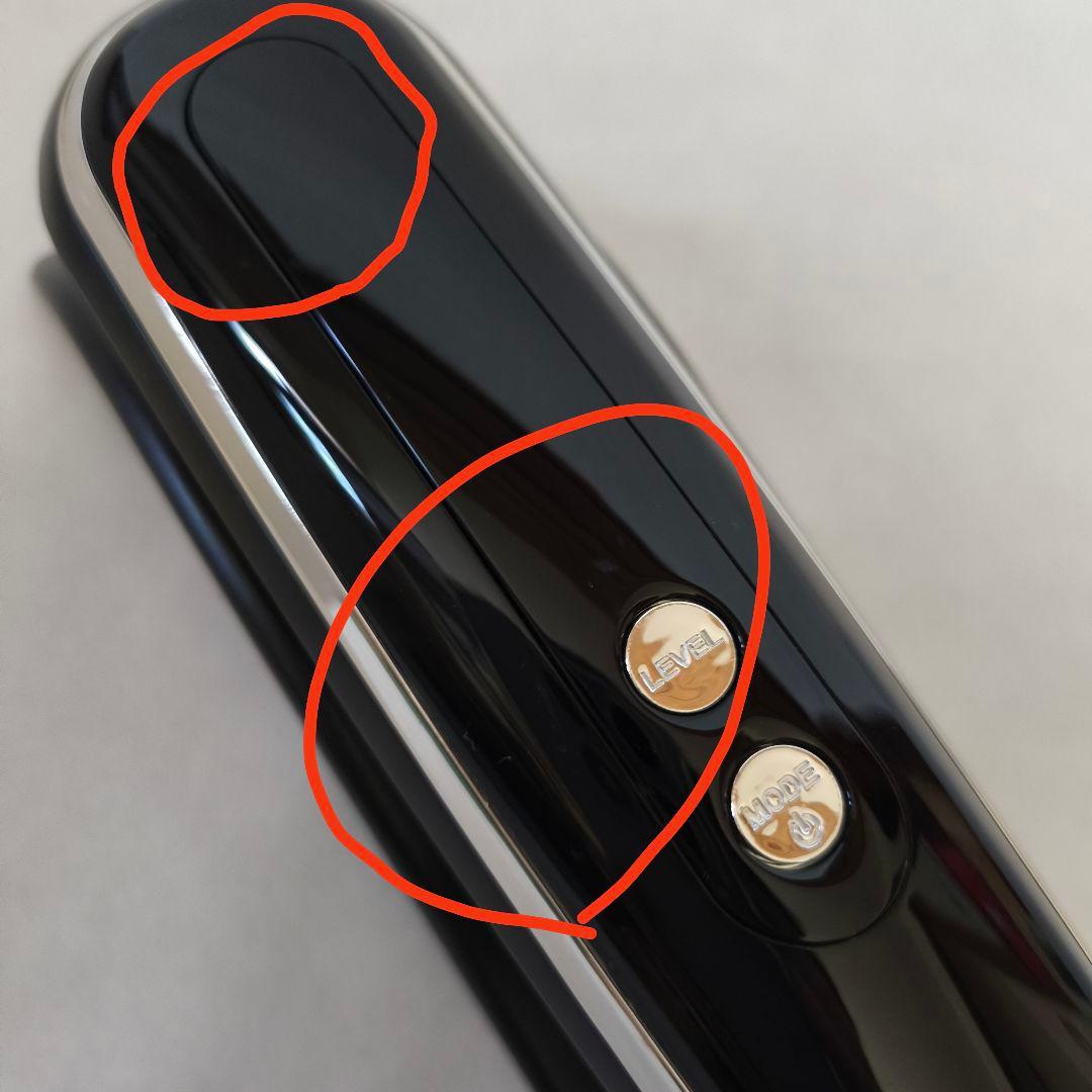 ヤーマン ボディ用美容器 キャビスパ 360 ブラック HDS100B