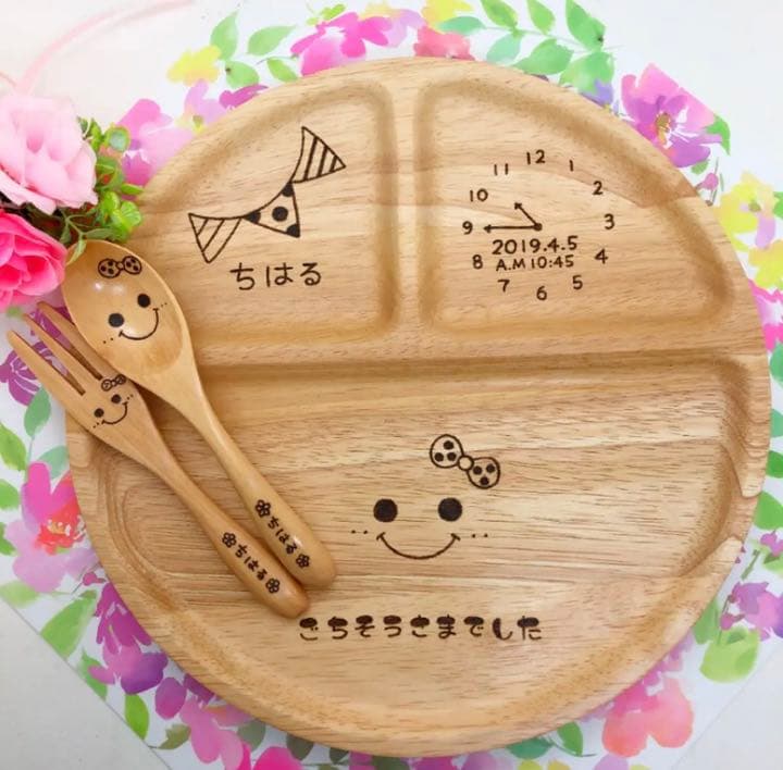 オーダー受付中♡丸型みつ仕切りランチプレート