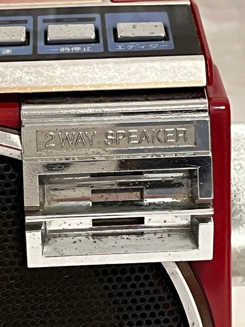 TOSHIBA 東芝　シュガーダブルラジカセ　昭和レトロ　赤 ジャンク品