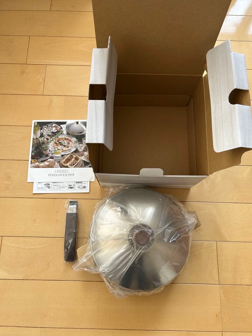 アペルカ　ピザオーブンポット APS7001　APELUCA