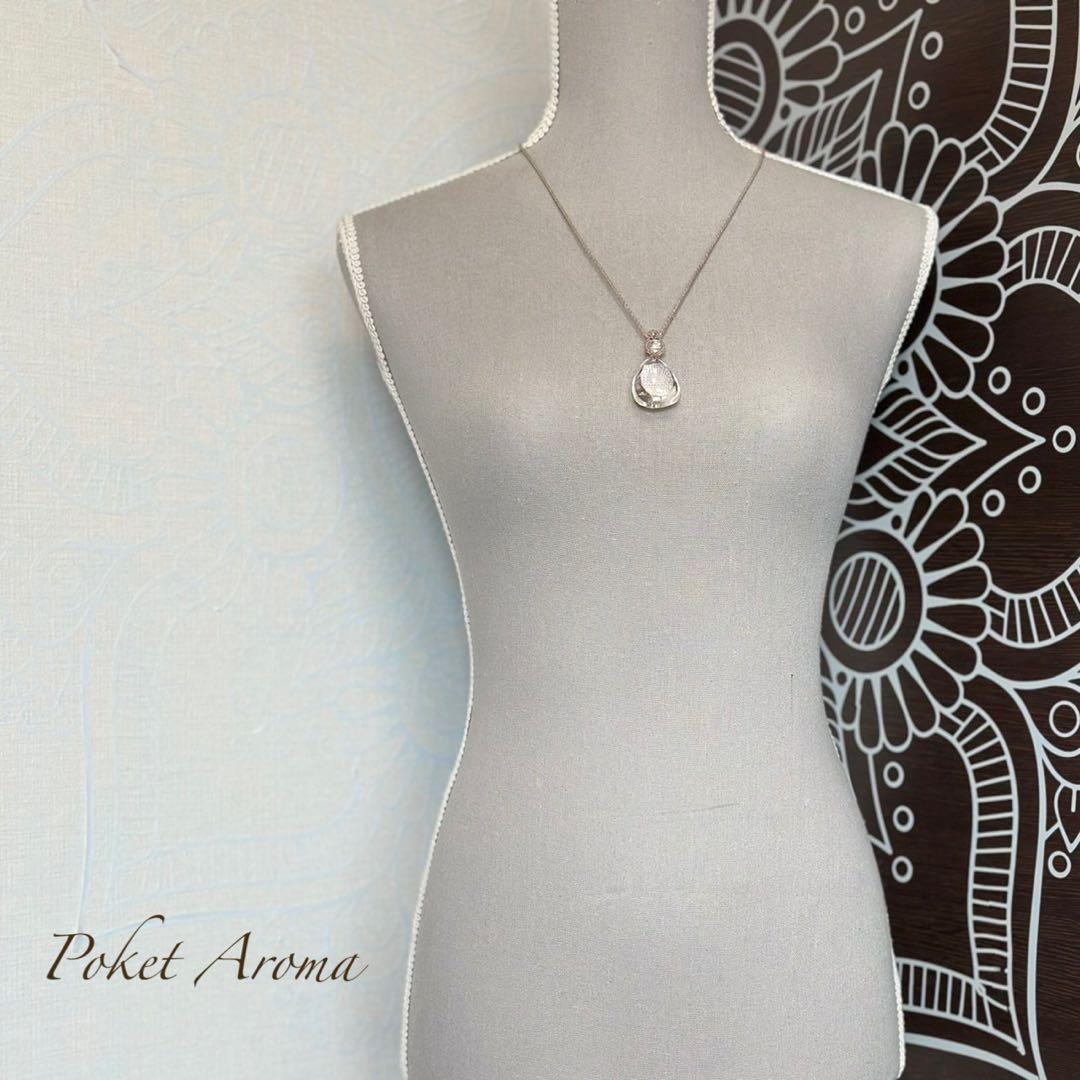 『夢綺』虹入りアイリスクォーツのマクラメペンダントネックレス