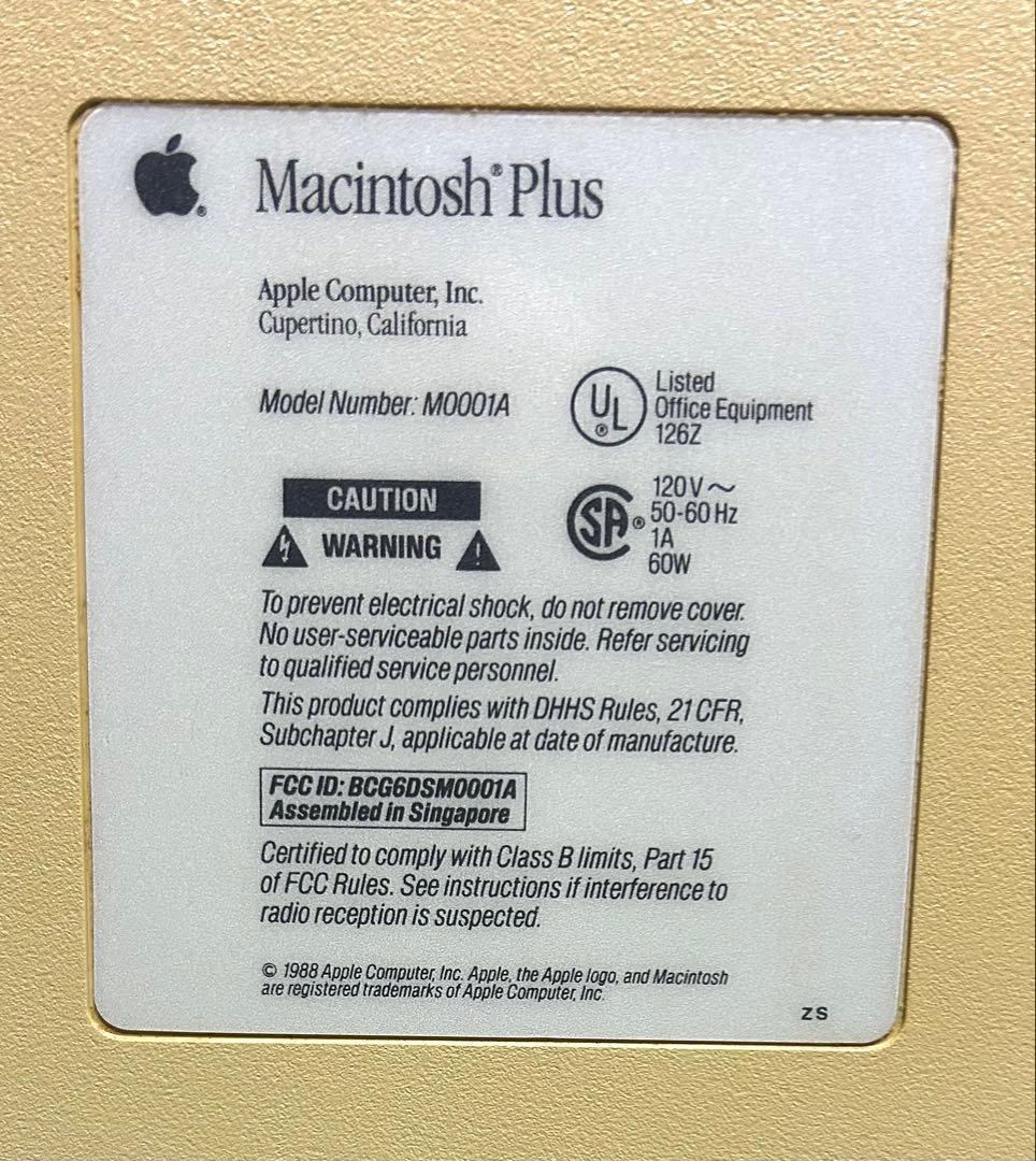 Macデスクトップ Apple Macintosh Plus