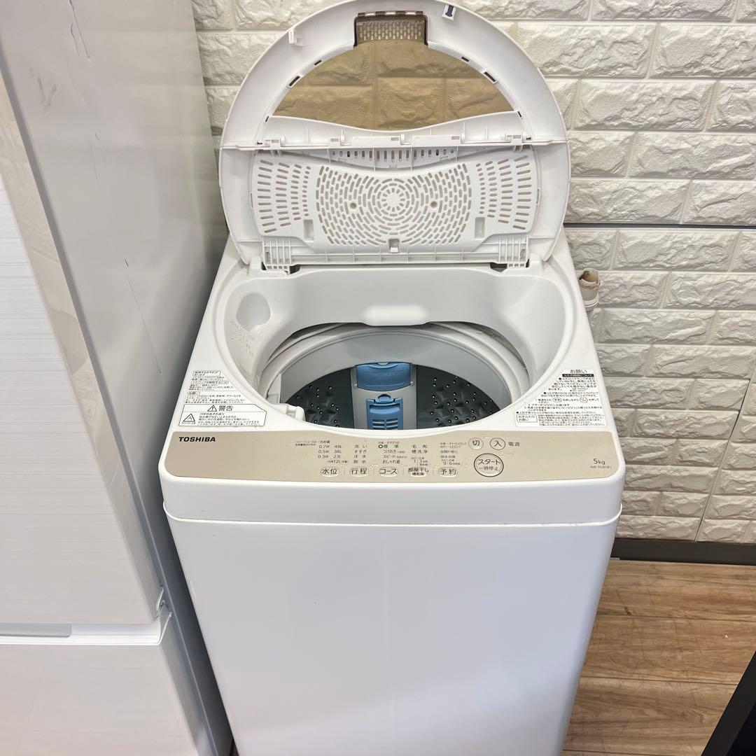 冷蔵庫　洗濯機