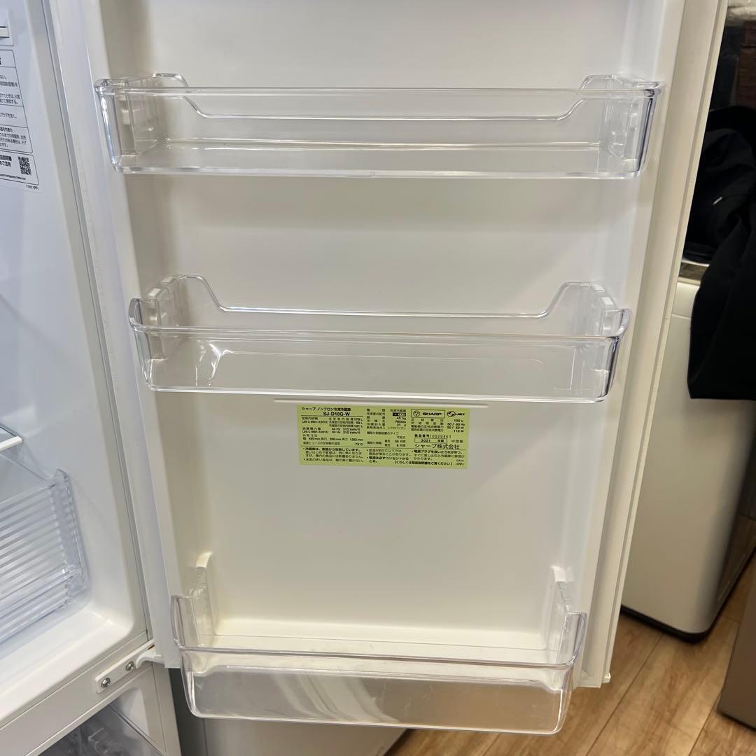 冷蔵庫　洗濯機