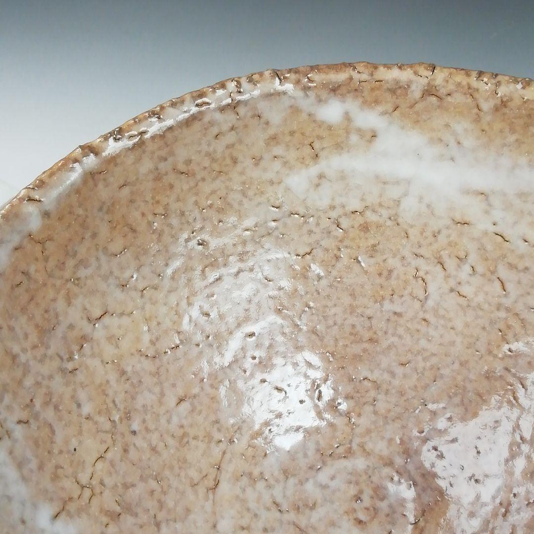 Ｔ９１６　茶碗　『萩焼』『渋谷泥詩 作』　共箱　抹茶碗　茶道具