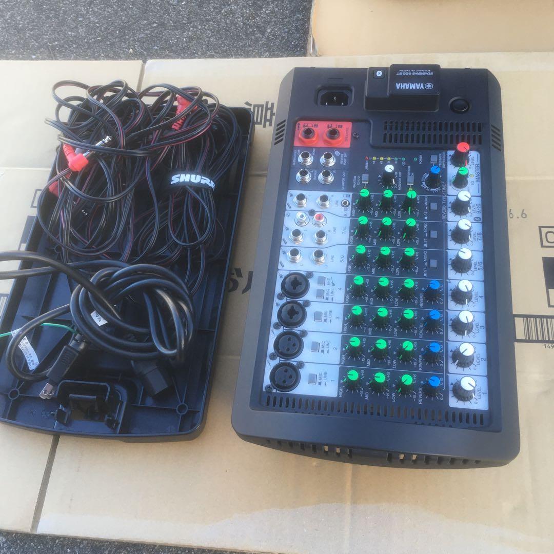 YAMAHA STAGEPAS 600BT ポータブルPAシステム