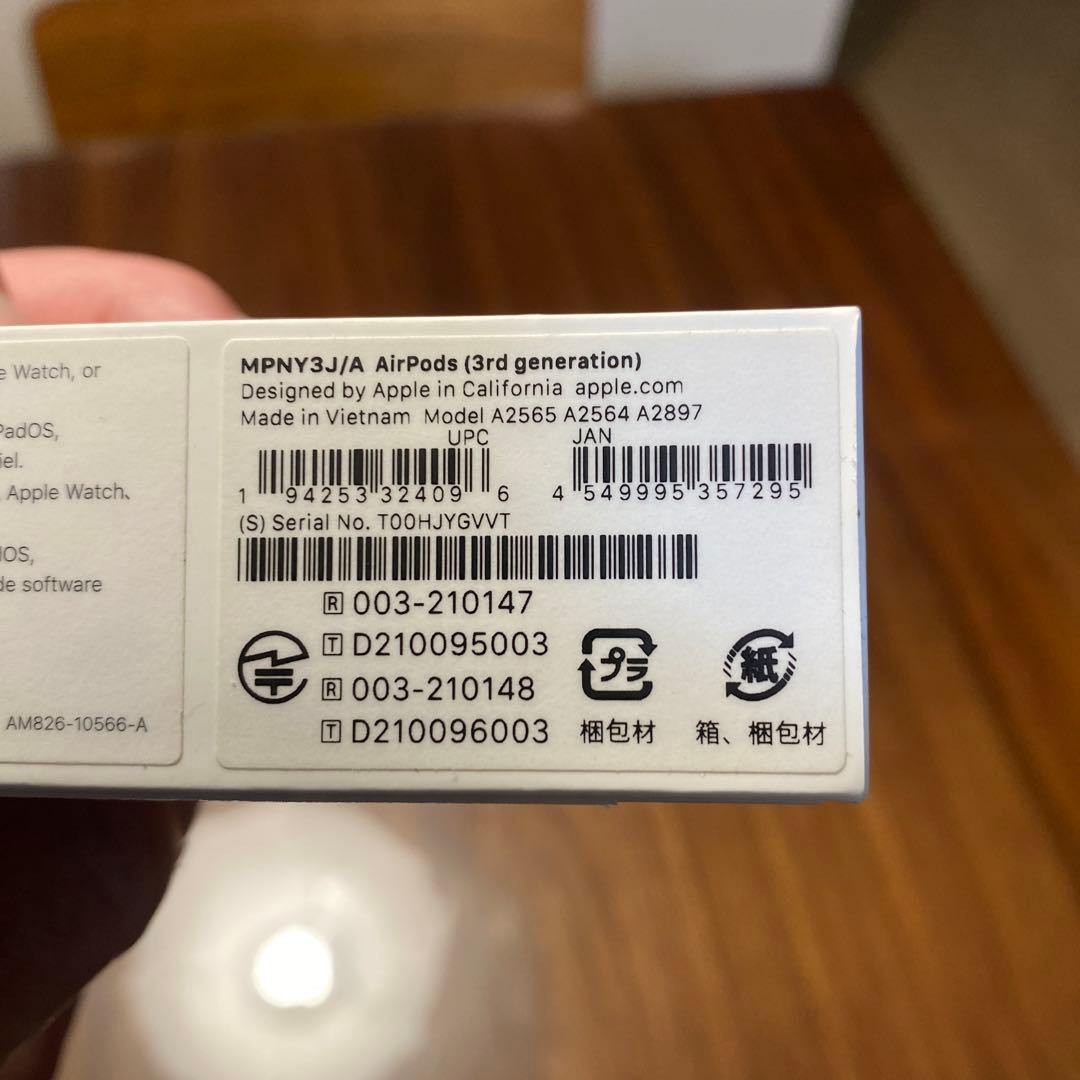 【ゆと様】AirPods3 動作確認済み