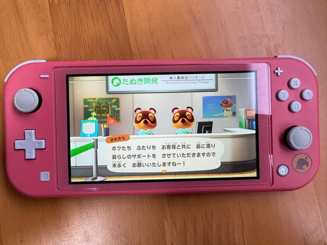 Switch Lite どうぶつの森デザイン ピンク　ソフト有り