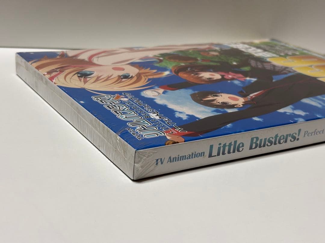 アニメ リトルバスターズ！ パーフェクトビジュアルブック 【新品未開封】