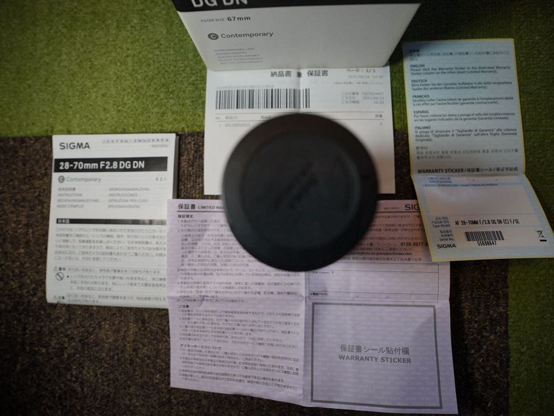 み*や様 SIGMA 28-70mm F2.8 DG DN レンズ