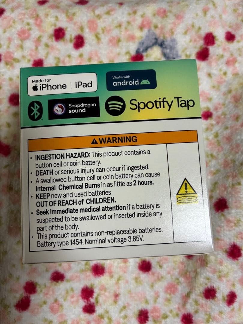 BOSE QuietComfort Ultra Earbuds ホワイトスモーク