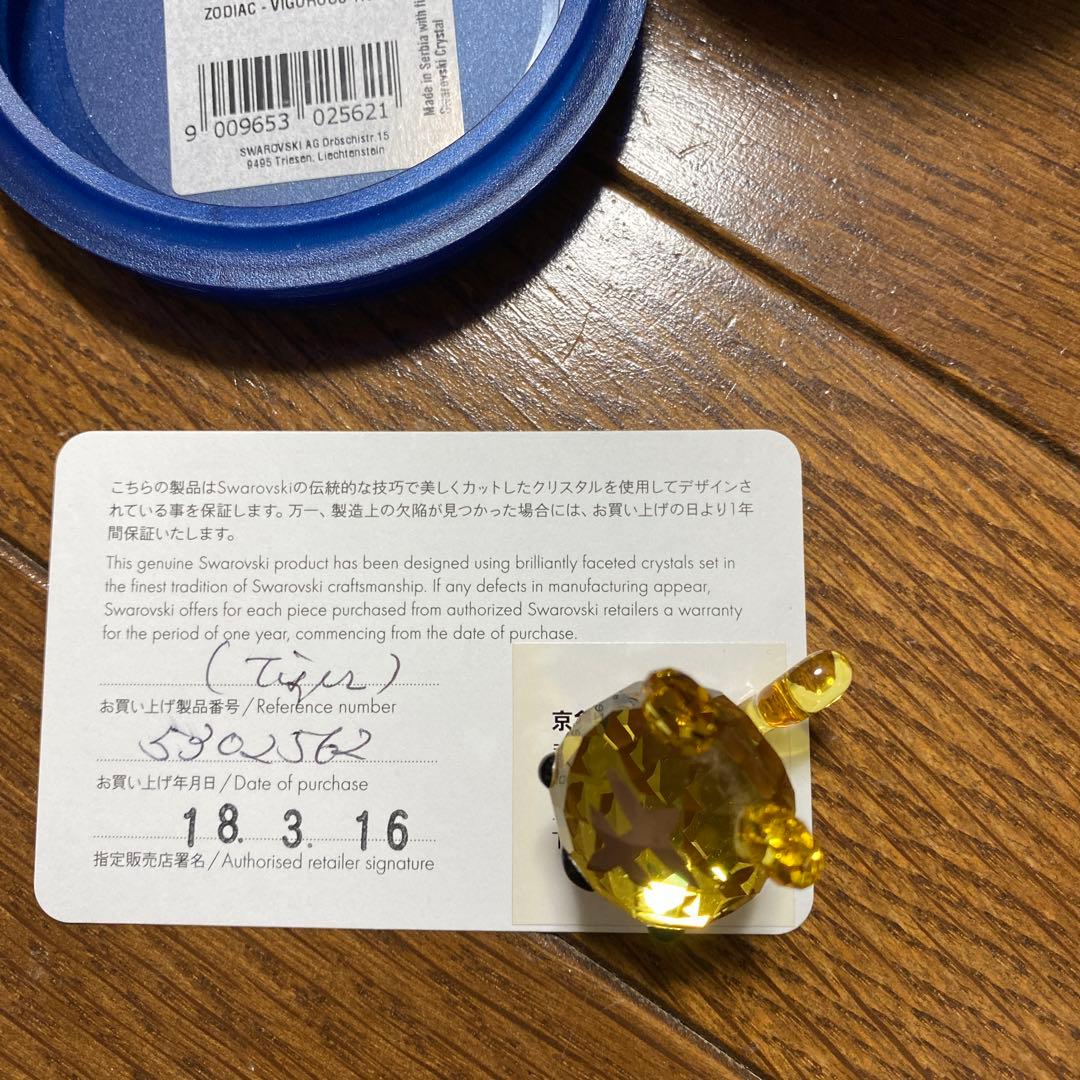 めい＆かいママ スワロフスキー　taiga 置物