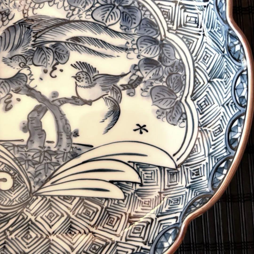 【未使用品】【三川内焼】平戸松山窯 染付花鳥 高台鉢 高台皿 足付き皿コンポート