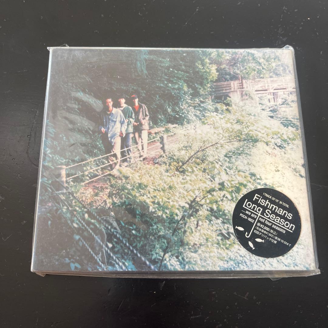 ★フィッシュマンズ　LONG SEASON、宇宙日本世田谷、他　10枚セット